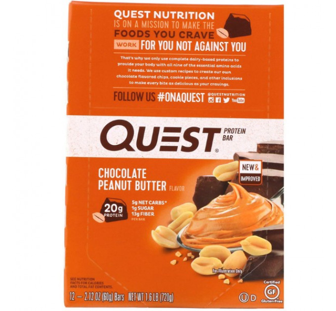 Quest Nutrition протеїновий батончик Quest шоколадне арахісове масло 1 батончик (60 г)